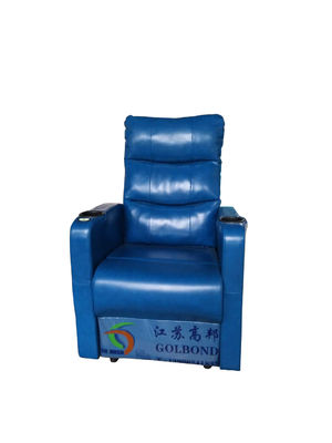 VIP Home Theater Sectional Sofa Spring Design Professional Customized