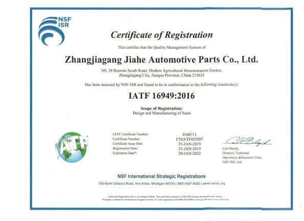 Chiny Jiangsu Golbond Precision Co., Ltd. Certyfikaty