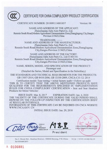 Chiny Jiangsu Golbond Precision Co., Ltd. Certyfikaty